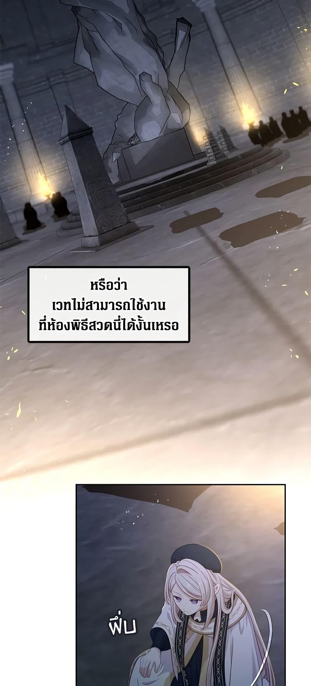 Manga-lc-com อ่านมังงะ อ่านการ์ตูน ออนไลน์ ฟรี Beware the Villainess! ตอนที่ 1 2 3 4 5 6 7 8 9 10 11 12 13 14 ฟรี ไม่มีโฆษณา Manga-lc - อ่าน มังงะ อ่าน การ์ตูน ออนไลน์ อ่านมังงะ ฟรี