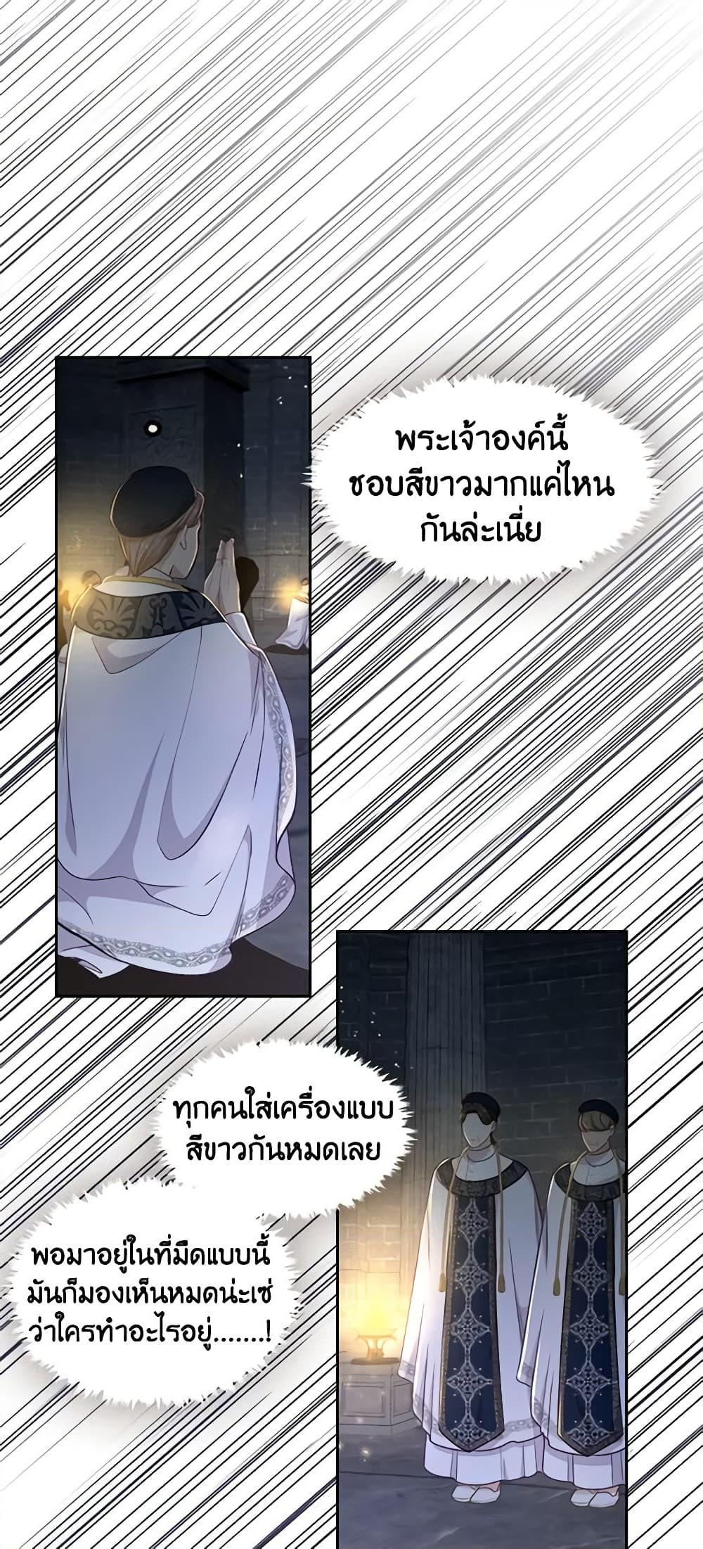 Manga-lc-com อ่านมังงะ อ่านการ์ตูน ออนไลน์ ฟรี Beware the Villainess! ตอนที่ 1 2 3 4 5 6 7 8 9 10 11 12 13 14 ฟรี ไม่มีโฆษณา Manga-lc - อ่าน มังงะ อ่าน การ์ตูน ออนไลน์ อ่านมังงะ ฟรี