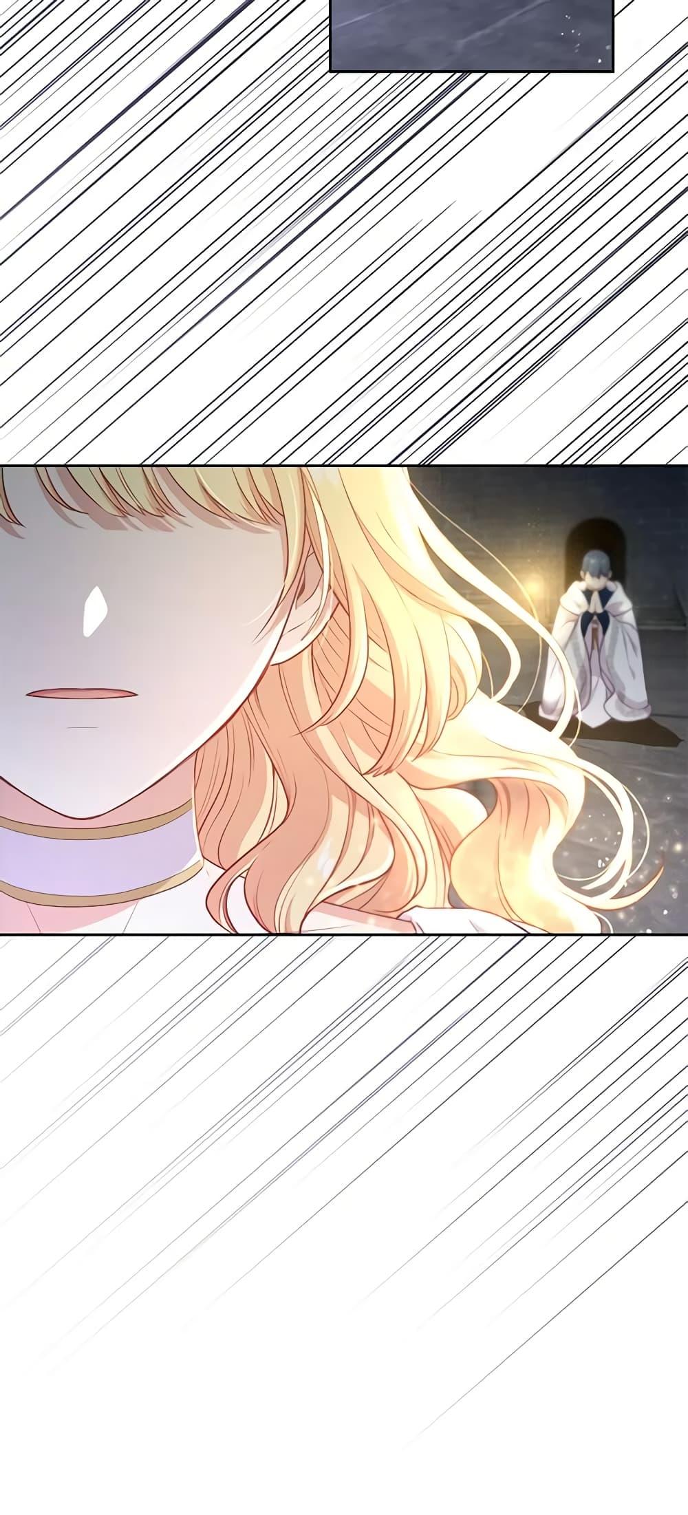 Manga-lc-com อ่านมังงะ อ่านการ์ตูน ออนไลน์ ฟรี Beware the Villainess! ตอนที่ 1 2 3 4 5 6 7 8 9 10 11 12 13 14 ฟรี ไม่มีโฆษณา Manga-lc - อ่าน มังงะ อ่าน การ์ตูน ออนไลน์ อ่านมังงะ ฟรี