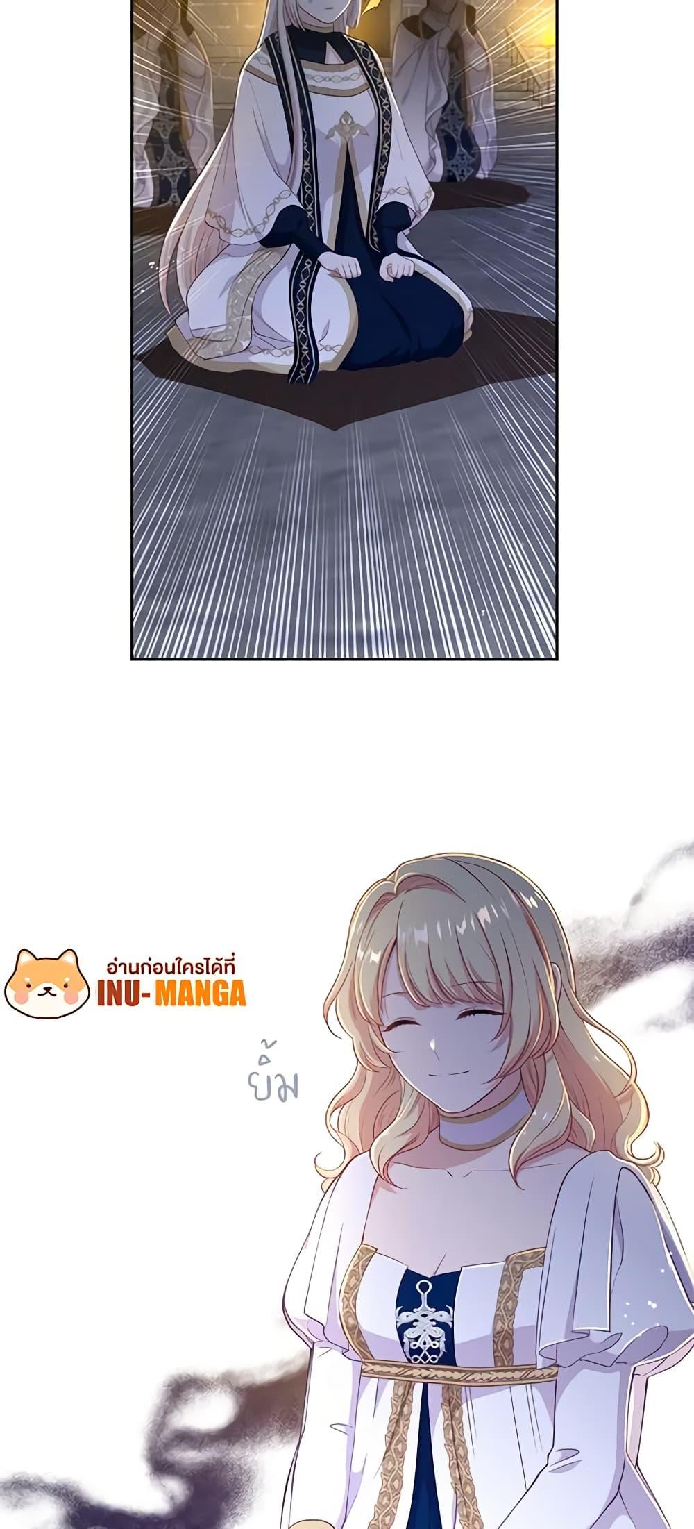 Manga-lc-com อ่านมังงะ อ่านการ์ตูน ออนไลน์ ฟรี Beware the Villainess! ตอนที่ 1 2 3 4 5 6 7 8 9 10 11 12 13 14 ฟรี ไม่มีโฆษณา Manga-lc - อ่าน มังงะ อ่าน การ์ตูน ออนไลน์ อ่านมังงะ ฟรี