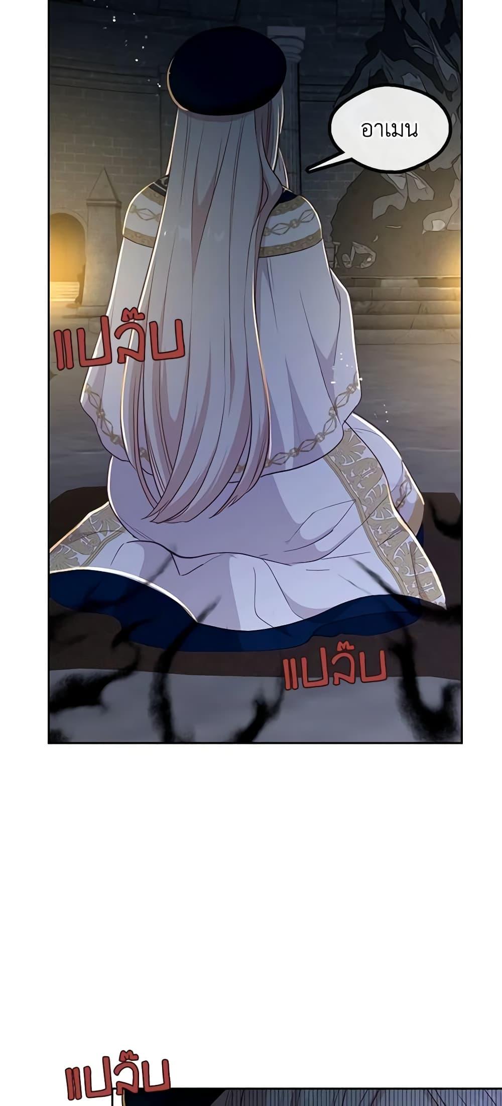 Manga-lc-com อ่านมังงะ อ่านการ์ตูน ออนไลน์ ฟรี Beware the Villainess! ตอนที่ 1 2 3 4 5 6 7 8 9 10 11 12 13 14 ฟรี ไม่มีโฆษณา Manga-lc - อ่าน มังงะ อ่าน การ์ตูน ออนไลน์ อ่านมังงะ ฟรี