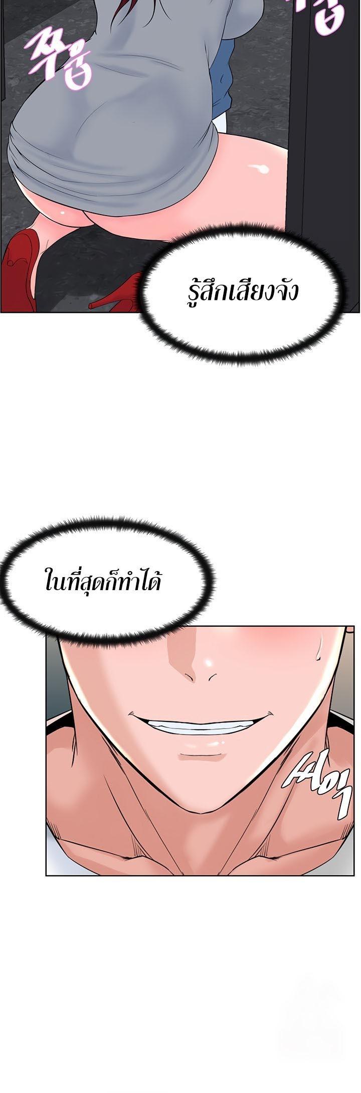 Doujin-Lc- อ่าน โดจิน มังฮวา เกาหลี ญี่ปุ่น จีน แปลไทย Frequency ตอนที่ 1 2 3 4 5 6 7 8 9 10 11 12 13 14 ฟรี ไม่มีโฆษณา อ่าน โดจิน Manhwa เกาหลี ญี่ปุ่น จีน เรามีครบ คัดมาให้เน้นๆ โดจิน 18+ รับประกันความฟินโดย  Doujin Lc