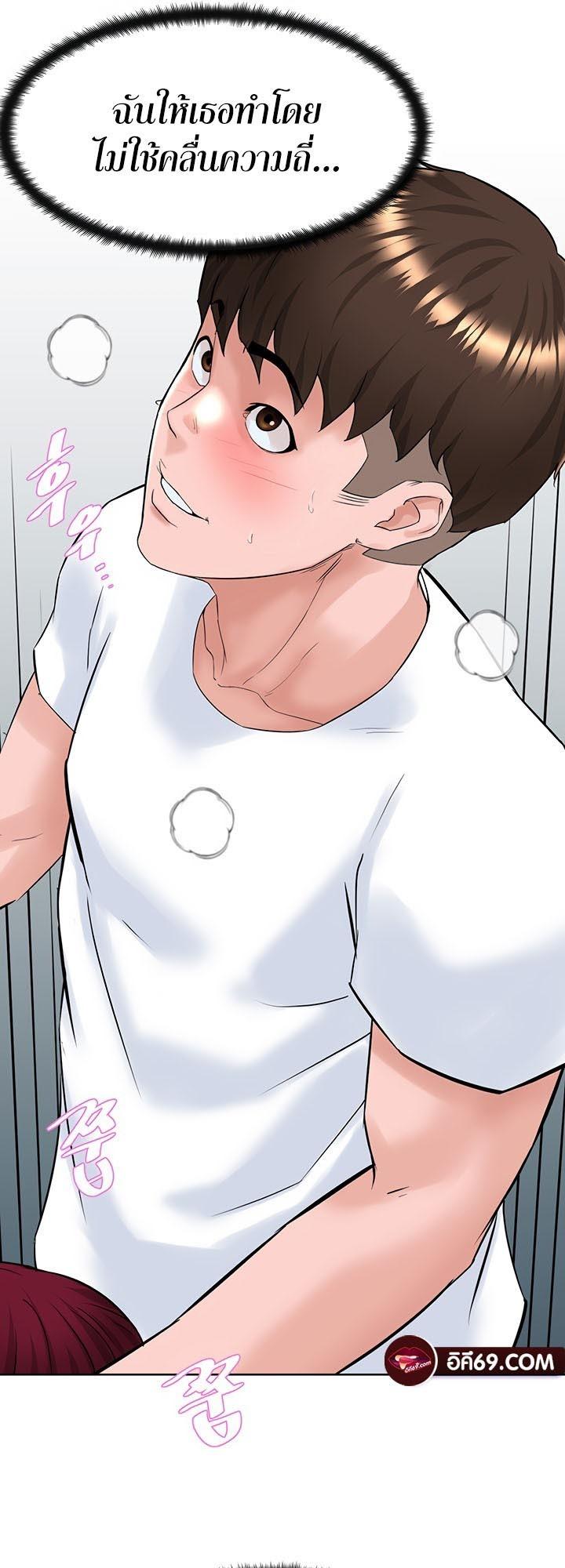 Doujin-Lc- อ่าน โดจิน มังฮวา เกาหลี ญี่ปุ่น จีน แปลไทย Frequency ตอนที่ 1 2 3 4 5 6 7 8 9 10 11 12 13 14 ฟรี ไม่มีโฆษณา อ่าน โดจิน Manhwa เกาหลี ญี่ปุ่น จีน เรามีครบ คัดมาให้เน้นๆ โดจิน 18+ รับประกันความฟินโดย  Doujin Lc