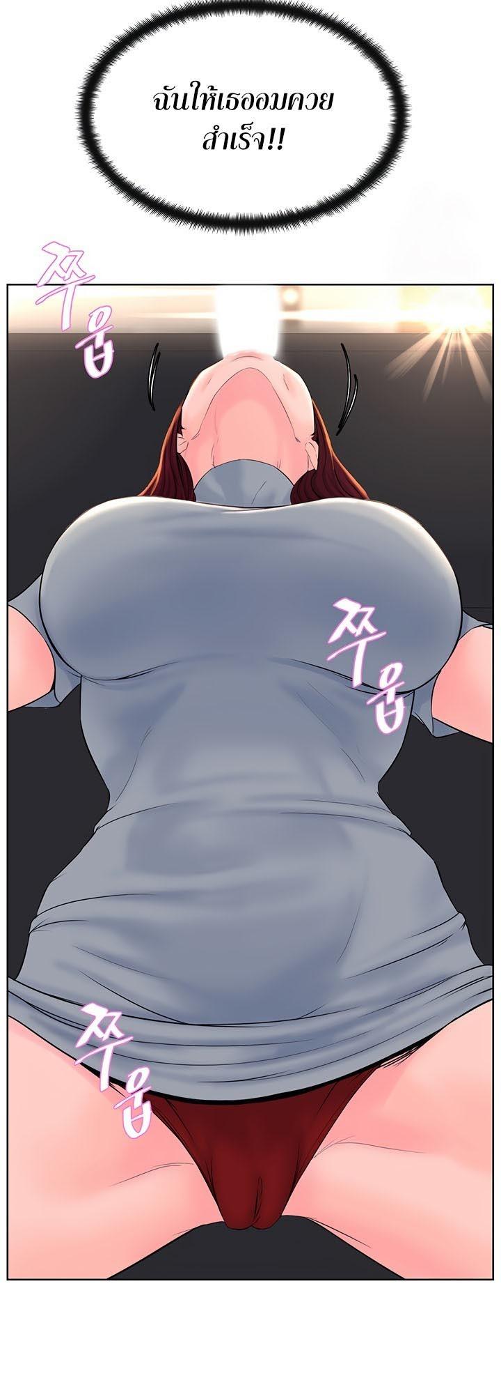 Doujin-Lc- อ่าน โดจิน มังฮวา เกาหลี ญี่ปุ่น จีน แปลไทย Frequency ตอนที่ 1 2 3 4 5 6 7 8 9 10 11 12 13 14 ฟรี ไม่มีโฆษณา อ่าน โดจิน Manhwa เกาหลี ญี่ปุ่น จีน เรามีครบ คัดมาให้เน้นๆ โดจิน 18+ รับประกันความฟินโดย  Doujin Lc