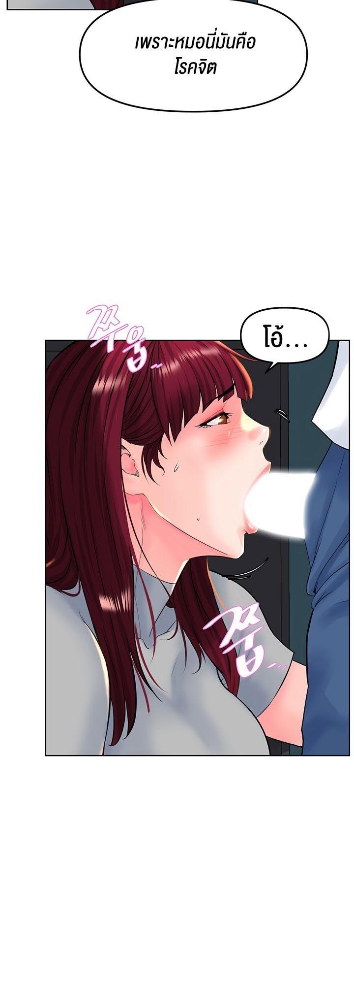 Doujin-Lc- อ่าน โดจิน มังฮวา เกาหลี ญี่ปุ่น จีน แปลไทย Frequency ตอนที่ 1 2 3 4 5 6 7 8 9 10 11 12 13 14 ฟรี ไม่มีโฆษณา อ่าน โดจิน Manhwa เกาหลี ญี่ปุ่น จีน เรามีครบ คัดมาให้เน้นๆ โดจิน 18+ รับประกันความฟินโดย  Doujin Lc