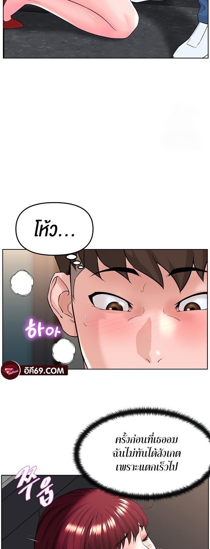 Doujin-Lc- อ่าน โดจิน มังฮวา เกาหลี ญี่ปุ่น จีน แปลไทย Frequency ตอนที่ 1 2 3 4 5 6 7 8 9 10 11 12 13 14 ฟรี ไม่มีโฆษณา อ่าน โดจิน Manhwa เกาหลี ญี่ปุ่น จีน เรามีครบ คัดมาให้เน้นๆ โดจิน 18+ รับประกันความฟินโดย  Doujin Lc