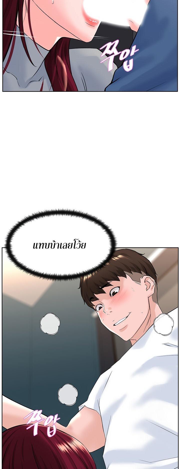 Doujin-Lc- อ่าน โดจิน มังฮวา เกาหลี ญี่ปุ่น จีน แปลไทย Frequency ตอนที่ 1 2 3 4 5 6 7 8 9 10 11 12 13 14 ฟรี ไม่มีโฆษณา อ่าน โดจิน Manhwa เกาหลี ญี่ปุ่น จีน เรามีครบ คัดมาให้เน้นๆ โดจิน 18+ รับประกันความฟินโดย  Doujin Lc