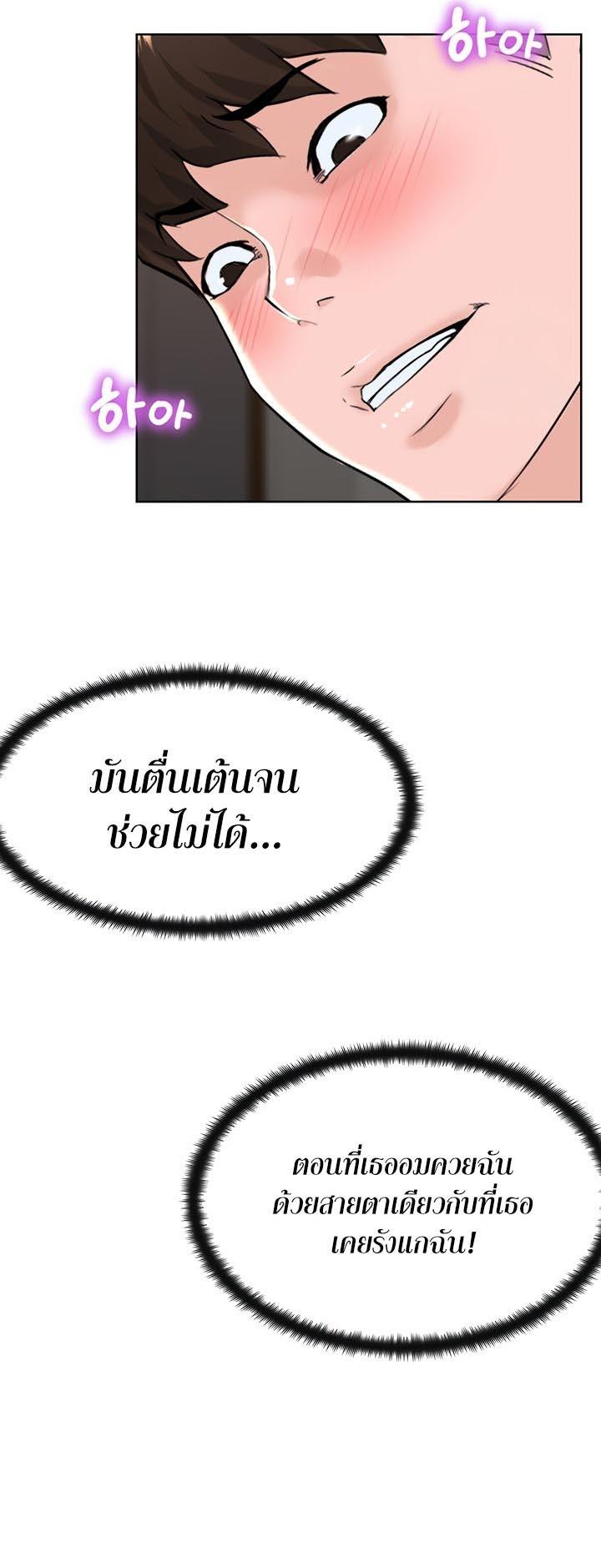 Doujin-Lc- อ่าน โดจิน มังฮวา เกาหลี ญี่ปุ่น จีน แปลไทย Frequency ตอนที่ 1 2 3 4 5 6 7 8 9 10 11 12 13 14 ฟรี ไม่มีโฆษณา อ่าน โดจิน Manhwa เกาหลี ญี่ปุ่น จีน เรามีครบ คัดมาให้เน้นๆ โดจิน 18+ รับประกันความฟินโดย  Doujin Lc