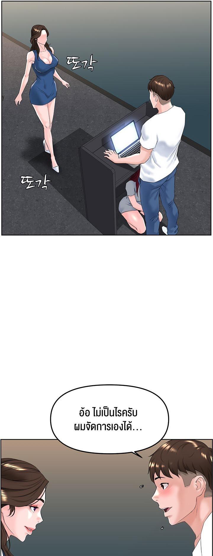 Doujin-Lc- อ่าน โดจิน มังฮวา เกาหลี ญี่ปุ่น จีน แปลไทย Frequency ตอนที่ 1 2 3 4 5 6 7 8 9 10 11 12 13 14 ฟรี ไม่มีโฆษณา อ่าน โดจิน Manhwa เกาหลี ญี่ปุ่น จีน เรามีครบ คัดมาให้เน้นๆ โดจิน 18+ รับประกันความฟินโดย  Doujin Lc