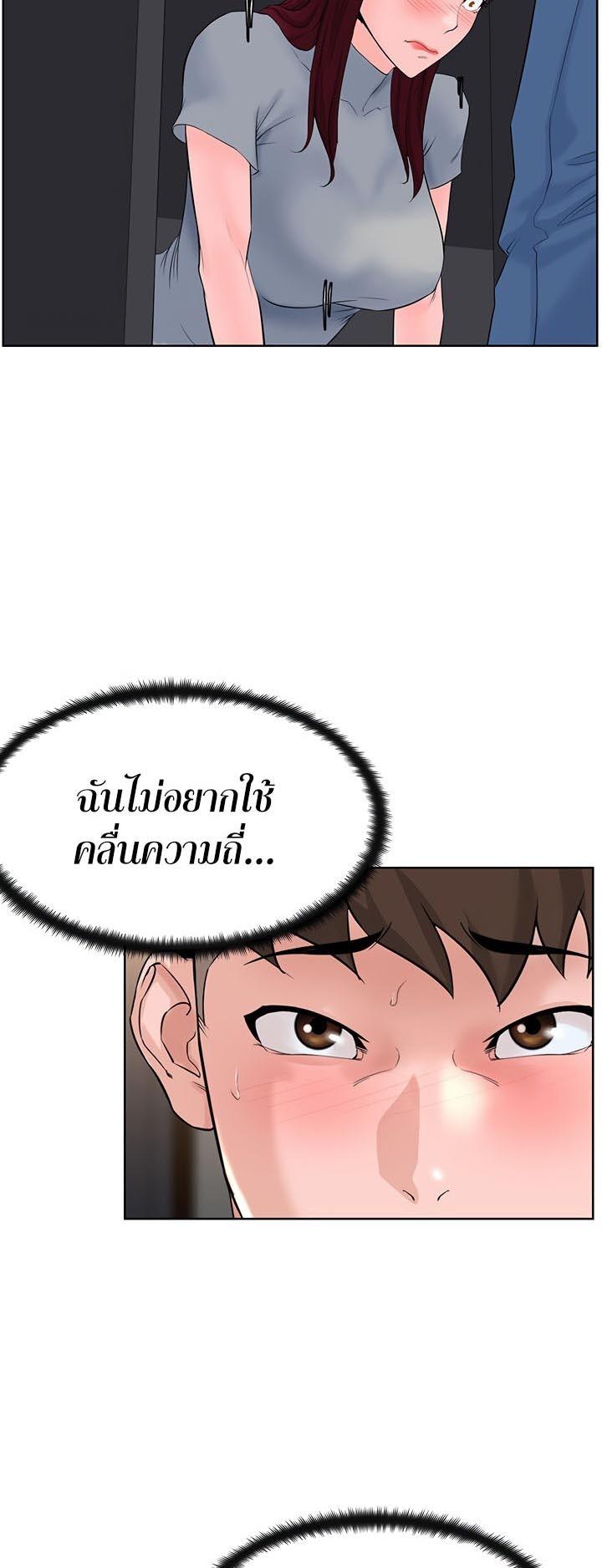 Doujin-Lc- อ่าน โดจิน มังฮวา เกาหลี ญี่ปุ่น จีน แปลไทย Frequency ตอนที่ 1 2 3 4 5 6 7 8 9 10 11 12 13 14 ฟรี ไม่มีโฆษณา อ่าน โดจิน Manhwa เกาหลี ญี่ปุ่น จีน เรามีครบ คัดมาให้เน้นๆ โดจิน 18+ รับประกันความฟินโดย  Doujin Lc