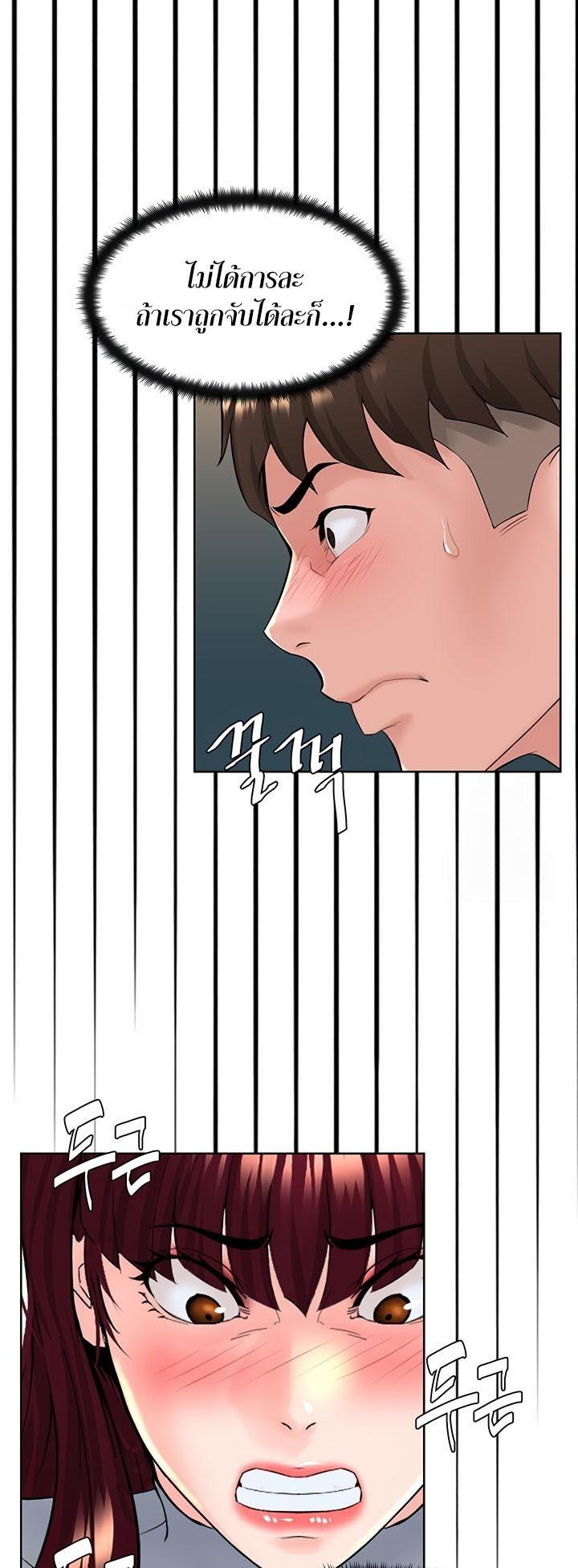 Doujin-Lc- อ่าน โดจิน มังฮวา เกาหลี ญี่ปุ่น จีน แปลไทย Frequency ตอนที่ 1 2 3 4 5 6 7 8 9 10 11 12 13 14 ฟรี ไม่มีโฆษณา อ่าน โดจิน Manhwa เกาหลี ญี่ปุ่น จีน เรามีครบ คัดมาให้เน้นๆ โดจิน 18+ รับประกันความฟินโดย  Doujin Lc