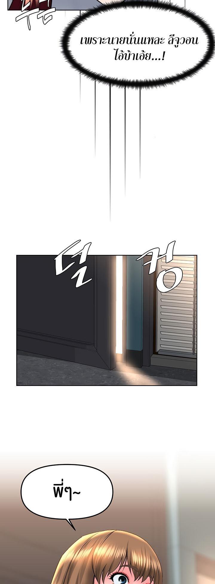Doujin-Lc- อ่าน โดจิน มังฮวา เกาหลี ญี่ปุ่น จีน แปลไทย Frequency ตอนที่ 1 2 3 4 5 6 7 8 9 10 11 12 13 14 ฟรี ไม่มีโฆษณา อ่าน โดจิน Manhwa เกาหลี ญี่ปุ่น จีน เรามีครบ คัดมาให้เน้นๆ โดจิน 18+ รับประกันความฟินโดย  Doujin Lc