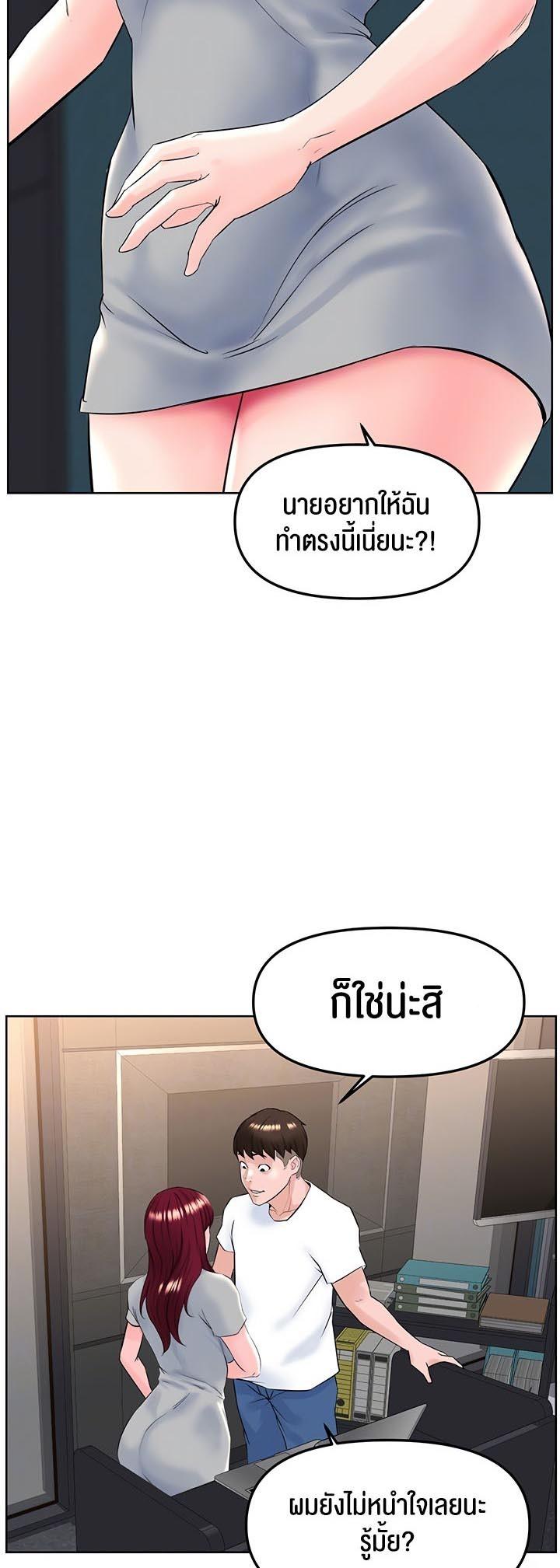 Doujin-Lc- อ่าน โดจิน มังฮวา เกาหลี ญี่ปุ่น จีน แปลไทย Frequency ตอนที่ 1 2 3 4 5 6 7 8 9 10 11 12 13 14 ฟรี ไม่มีโฆษณา อ่าน โดจิน Manhwa เกาหลี ญี่ปุ่น จีน เรามีครบ คัดมาให้เน้นๆ โดจิน 18+ รับประกันความฟินโดย  Doujin Lc