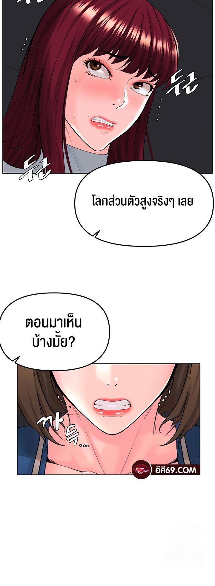 Doujin-Lc- อ่าน โดจิน มังฮวา เกาหลี ญี่ปุ่น จีน แปลไทย Frequency ตอนที่ 1 2 3 4 5 6 7 8 9 10 11 12 13 14 ฟรี ไม่มีโฆษณา อ่าน โดจิน Manhwa เกาหลี ญี่ปุ่น จีน เรามีครบ คัดมาให้เน้นๆ โดจิน 18+ รับประกันความฟินโดย  Doujin Lc