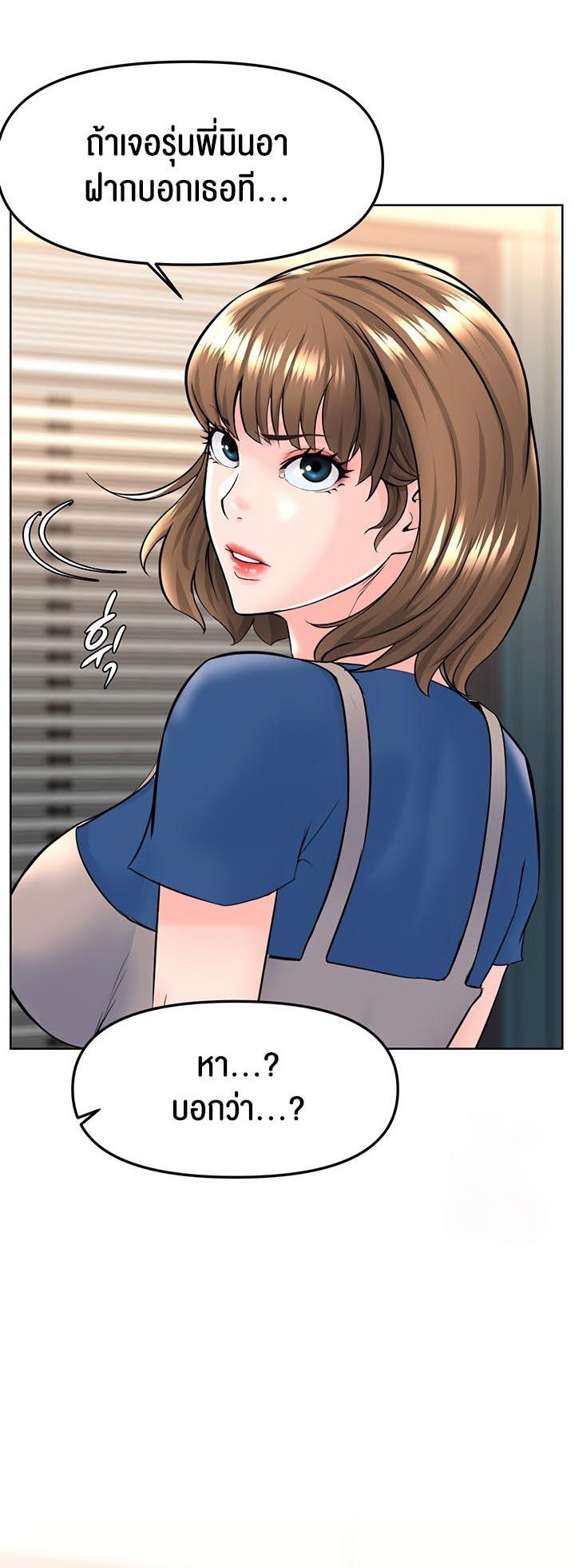 Doujin-Lc- อ่าน โดจิน มังฮวา เกาหลี ญี่ปุ่น จีน แปลไทย Frequency ตอนที่ 1 2 3 4 5 6 7 8 9 10 11 12 13 14 ฟรี ไม่มีโฆษณา อ่าน โดจิน Manhwa เกาหลี ญี่ปุ่น จีน เรามีครบ คัดมาให้เน้นๆ โดจิน 18+ รับประกันความฟินโดย  Doujin Lc