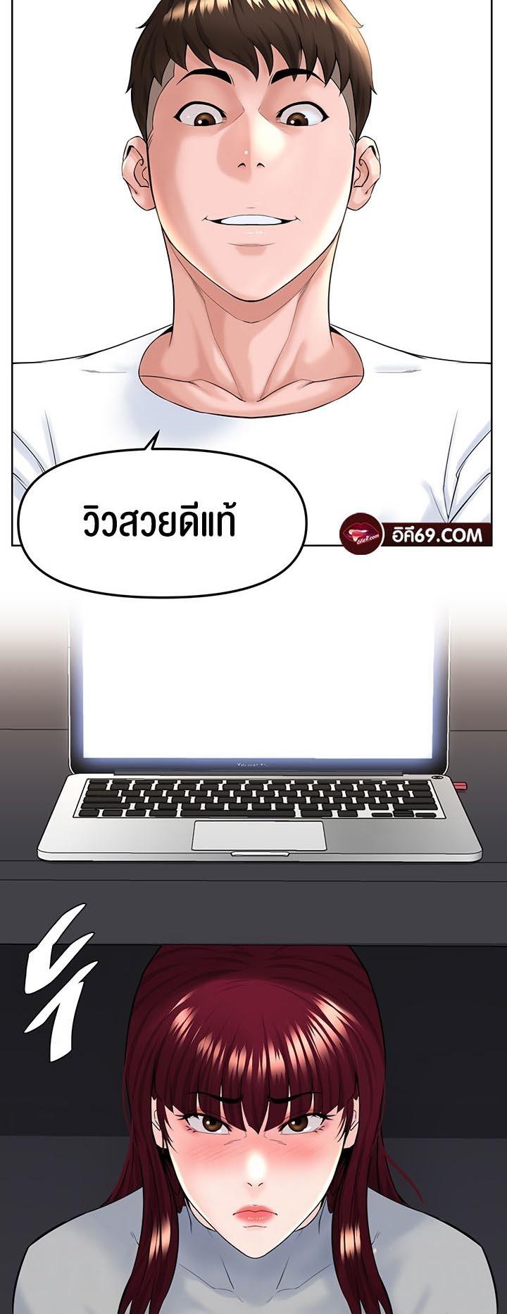 Doujin-Lc- อ่าน โดจิน มังฮวา เกาหลี ญี่ปุ่น จีน แปลไทย Frequency ตอนที่ 1 2 3 4 5 6 7 8 9 10 11 12 13 14 ฟรี ไม่มีโฆษณา อ่าน โดจิน Manhwa เกาหลี ญี่ปุ่น จีน เรามีครบ คัดมาให้เน้นๆ โดจิน 18+ รับประกันความฟินโดย  Doujin Lc