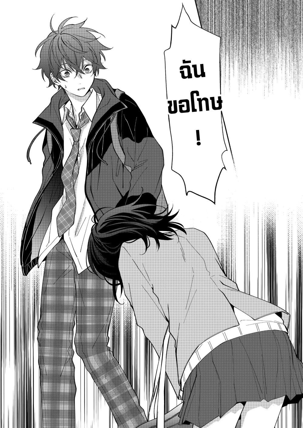 Manga-lc-com อ่านมังงะ อ่านการ์ตูน ออนไลน์ ฟรี Sensitive Boy ตอนที่ 1 2 3 4 5 6 7 8 9 10 11 12 13 14 ฟรี ไม่มีโฆษณา Manga-lc - อ่าน มังงะ อ่าน การ์ตูน ออนไลน์ อ่านมังงะ ฟรี