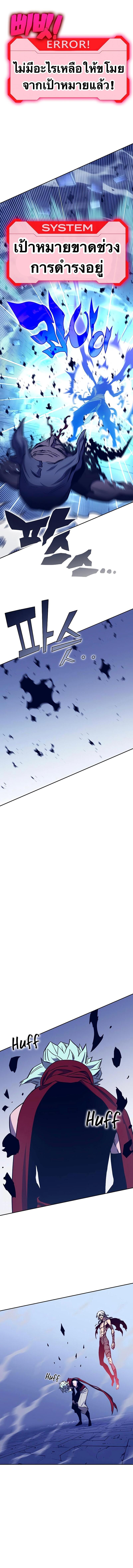 Manga-lc-com อ่านมังงะ อ่านการ์ตูน ออนไลน์ ฟรี X Ash ตอนที่ 1 2 3 4 5 6 7 8 9 10 11 12 13 14 ฟรี ไม่มีโฆษณา Manga-lc - อ่าน มังงะ อ่าน การ์ตูน ออนไลน์ อ่านมังงะ ฟรี