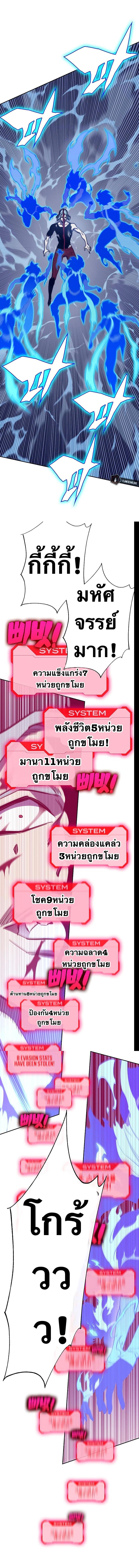 Manga-lc-com อ่านมังงะ อ่านการ์ตูน ออนไลน์ ฟรี X Ash ตอนที่ 1 2 3 4 5 6 7 8 9 10 11 12 13 14 ฟรี ไม่มีโฆษณา Manga-lc - อ่าน มังงะ อ่าน การ์ตูน ออนไลน์ อ่านมังงะ ฟรี