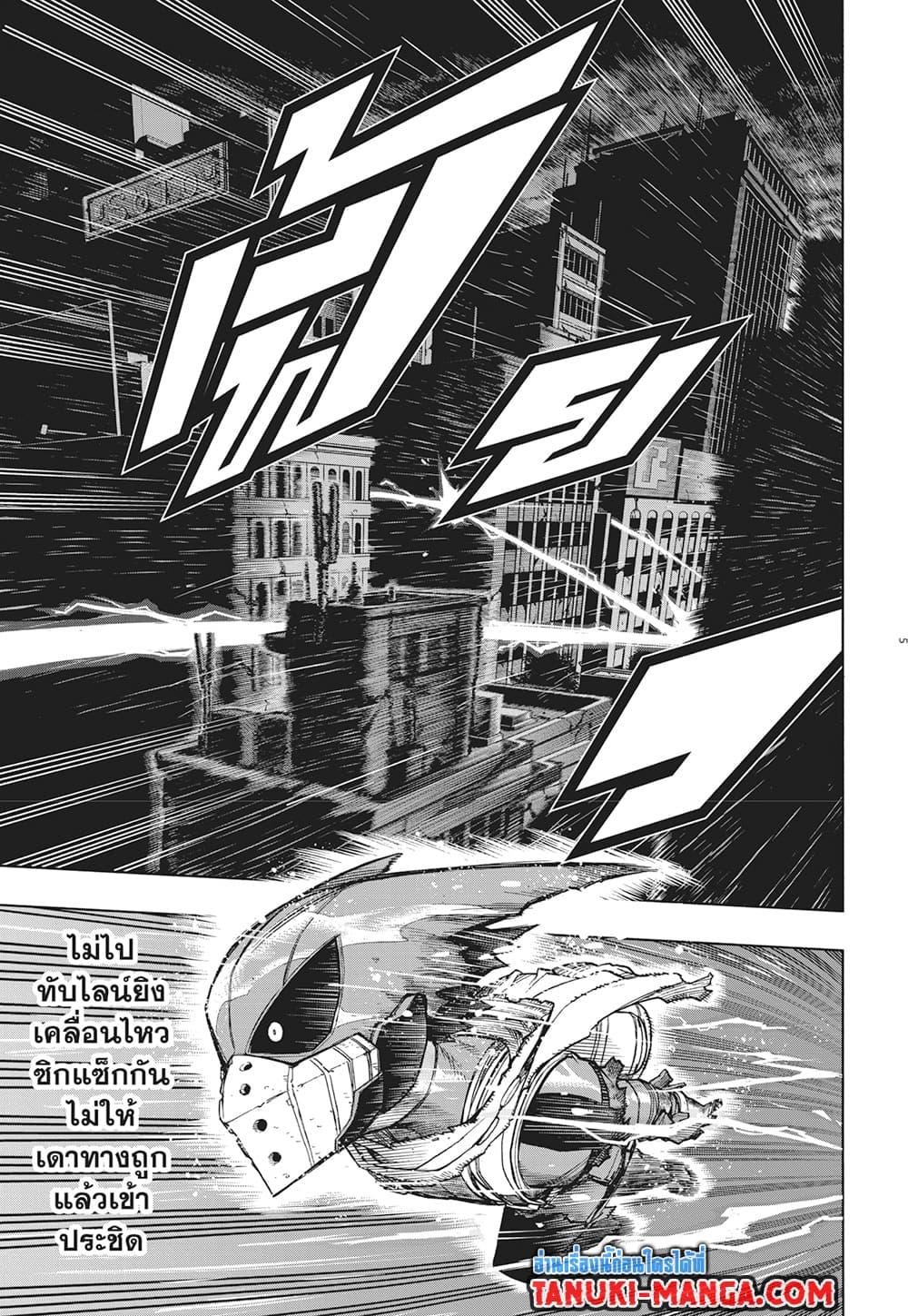 Manga-lc-com อ่านมังงะ อ่านการ์ตูน ออนไลน์ ฟรี Boku no Hero Academia ตอนที่ 1 2 3 4 5 6 7 8 9 10 11 12 13 14 ฟรี ไม่มีโฆษณา Manga-lc - อ่าน มังงะ อ่าน การ์ตูน ออนไลน์ อ่านมังงะ ฟรี