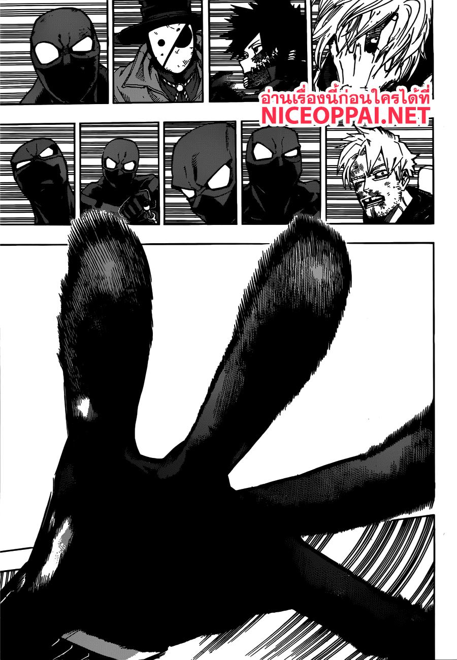 Manga-lc-com อ่านมังงะ อ่านการ์ตูน ออนไลน์ ฟรี Boku no Hero Academia ตอนที่ 1 2 3 4 5 6 7 8 9 10 11 12 13 14 ฟรี ไม่มีโฆษณา Manga-lc - อ่าน มังงะ อ่าน การ์ตูน ออนไลน์ อ่านมังงะ ฟรี