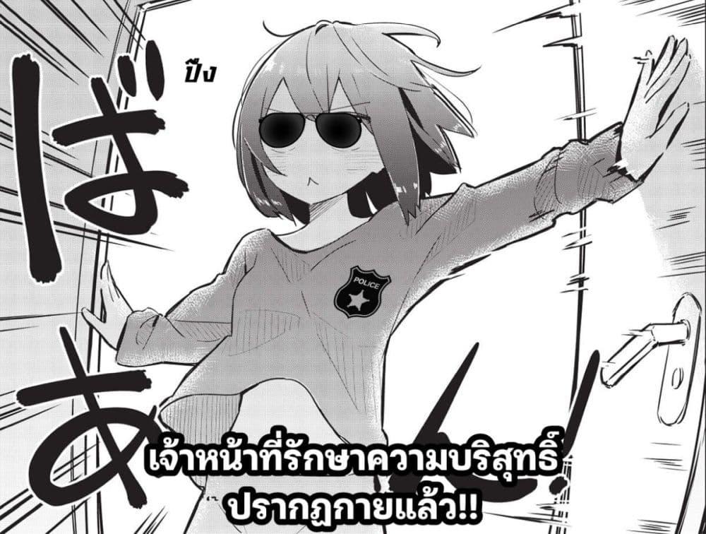 Manga-lc-com อ่านมังงะ อ่านการ์ตูน ออนไลน์ ฟรี Ittsumo Shio Taiou na Osananajimi da kedo ตอนที่ 1 2 3 4 5 6 7 8 9 10 11 12 13 14 ฟรี ไม่มีโฆษณา Manga-lc - อ่าน มังงะ อ่าน การ์ตูน ออนไลน์ อ่านมังงะ ฟรี