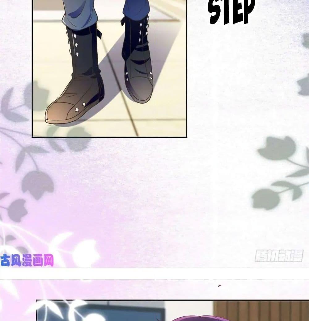 Manga-lc-com อ่านมังงะ อ่านการ์ตูน ออนไลน์ ฟรี The Lovely Wife And Strange Marriage ตอนที่ 1 2 3 4 5 6 7 8 9 10 11 12 13 14 ฟรี ไม่มีโฆษณา Manga-lc - อ่าน มังงะ อ่าน การ์ตูน ออนไลน์ อ่านมังงะ ฟรี