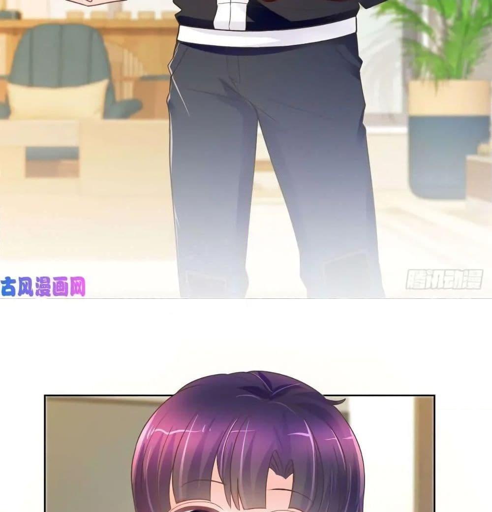 Manga-lc-com อ่านมังงะ อ่านการ์ตูน ออนไลน์ ฟรี The Lovely Wife And Strange Marriage ตอนที่ 1 2 3 4 5 6 7 8 9 10 11 12 13 14 ฟรี ไม่มีโฆษณา Manga-lc - อ่าน มังงะ อ่าน การ์ตูน ออนไลน์ อ่านมังงะ ฟรี