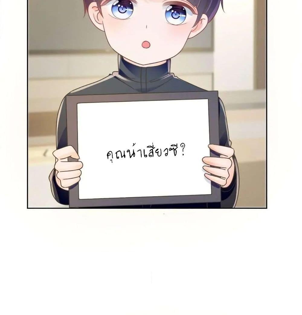 Manga-lc-com อ่านมังงะ อ่านการ์ตูน ออนไลน์ ฟรี The Lovely Wife And Strange Marriage ตอนที่ 1 2 3 4 5 6 7 8 9 10 11 12 13 14 ฟรี ไม่มีโฆษณา Manga-lc - อ่าน มังงะ อ่าน การ์ตูน ออนไลน์ อ่านมังงะ ฟรี