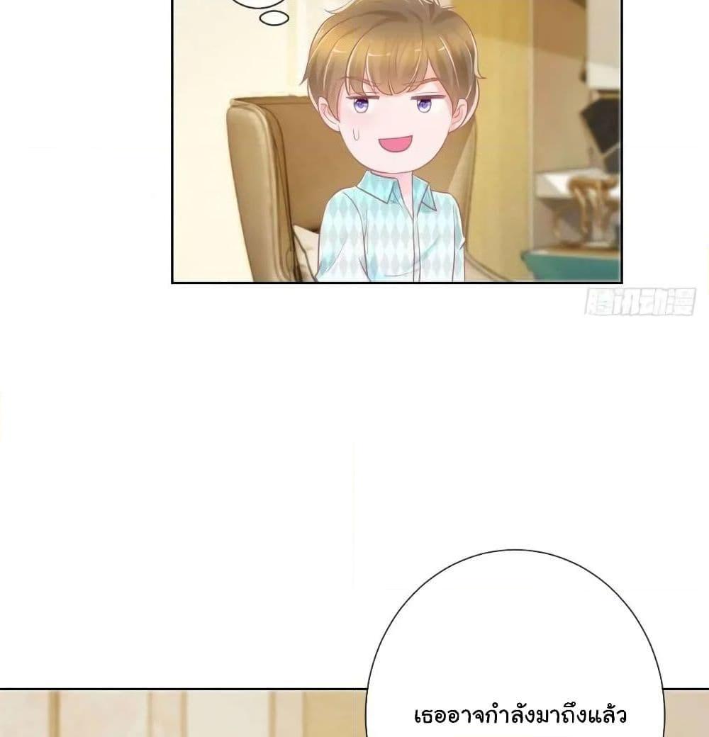 Manga-lc-com อ่านมังงะ อ่านการ์ตูน ออนไลน์ ฟรี The Lovely Wife And Strange Marriage ตอนที่ 1 2 3 4 5 6 7 8 9 10 11 12 13 14 ฟรี ไม่มีโฆษณา Manga-lc - อ่าน มังงะ อ่าน การ์ตูน ออนไลน์ อ่านมังงะ ฟรี