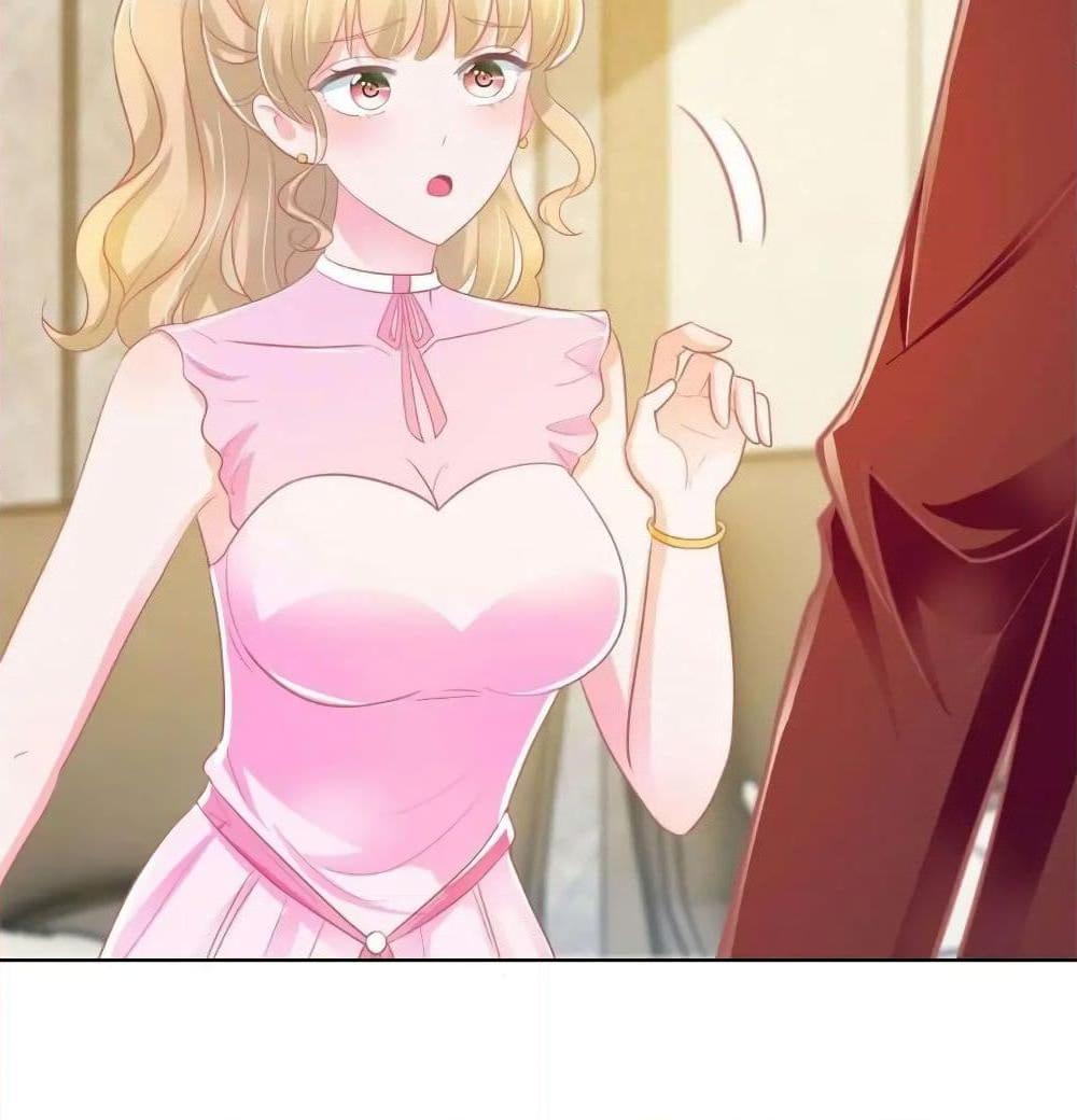 Manga-lc-com อ่านมังงะ อ่านการ์ตูน ออนไลน์ ฟรี The Lovely Wife And Strange Marriage ตอนที่ 1 2 3 4 5 6 7 8 9 10 11 12 13 14 ฟรี ไม่มีโฆษณา Manga-lc - อ่าน มังงะ อ่าน การ์ตูน ออนไลน์ อ่านมังงะ ฟรี