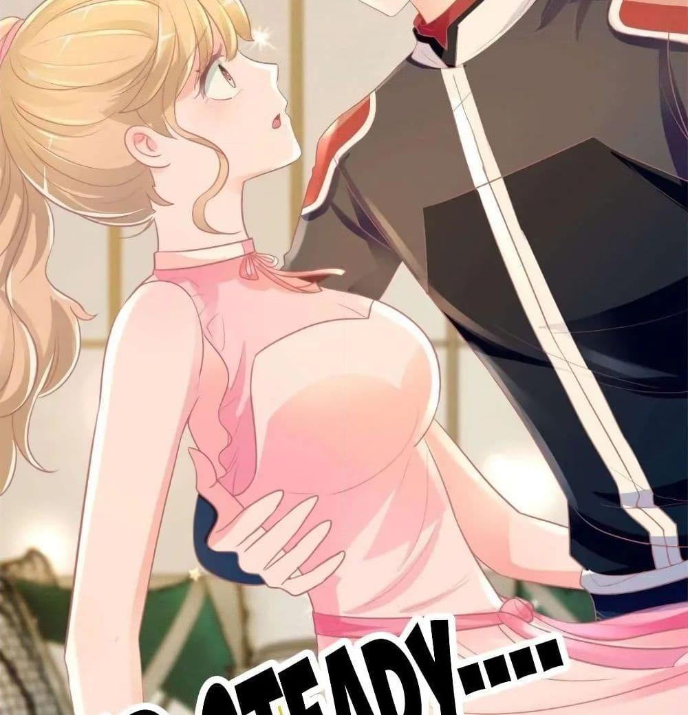 Manga-lc-com อ่านมังงะ อ่านการ์ตูน ออนไลน์ ฟรี The Lovely Wife And Strange Marriage ตอนที่ 1 2 3 4 5 6 7 8 9 10 11 12 13 14 ฟรี ไม่มีโฆษณา Manga-lc - อ่าน มังงะ อ่าน การ์ตูน ออนไลน์ อ่านมังงะ ฟรี