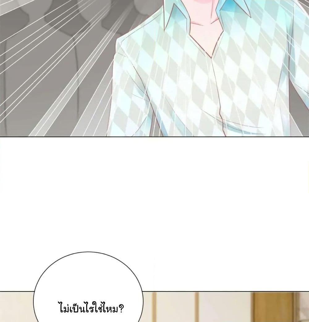 Manga-lc-com อ่านมังงะ อ่านการ์ตูน ออนไลน์ ฟรี The Lovely Wife And Strange Marriage ตอนที่ 1 2 3 4 5 6 7 8 9 10 11 12 13 14 ฟรี ไม่มีโฆษณา Manga-lc - อ่าน มังงะ อ่าน การ์ตูน ออนไลน์ อ่านมังงะ ฟรี