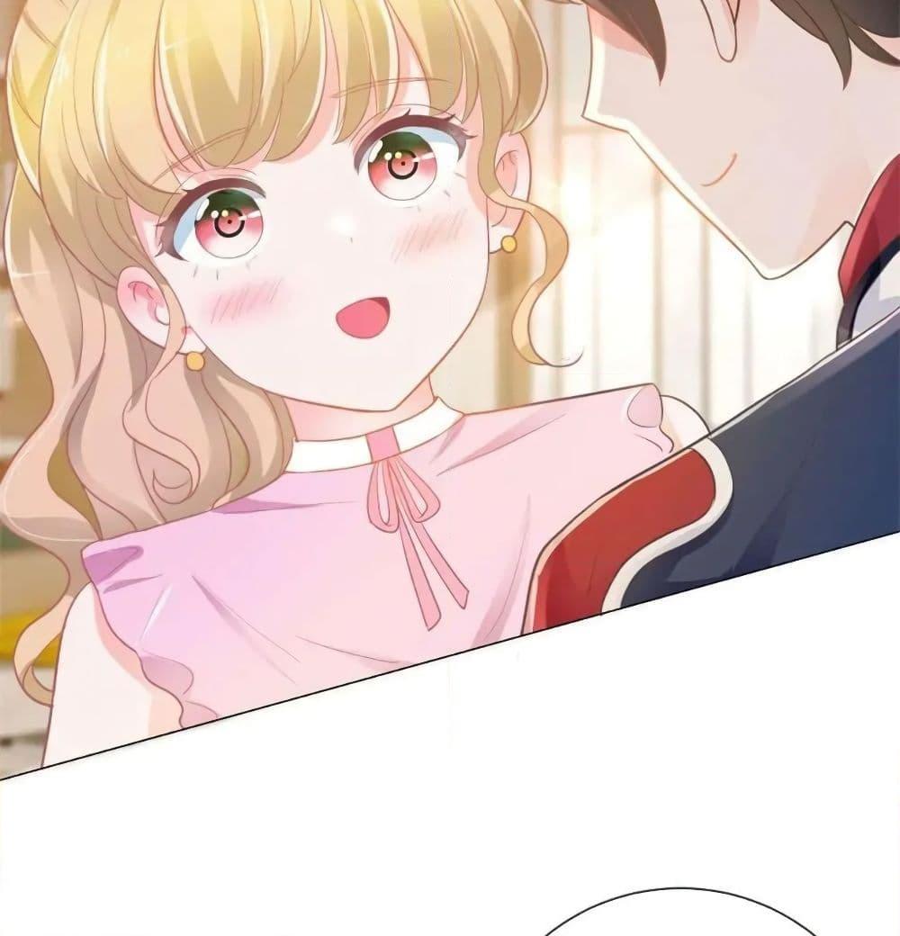 Manga-lc-com อ่านมังงะ อ่านการ์ตูน ออนไลน์ ฟรี The Lovely Wife And Strange Marriage ตอนที่ 1 2 3 4 5 6 7 8 9 10 11 12 13 14 ฟรี ไม่มีโฆษณา Manga-lc - อ่าน มังงะ อ่าน การ์ตูน ออนไลน์ อ่านมังงะ ฟรี