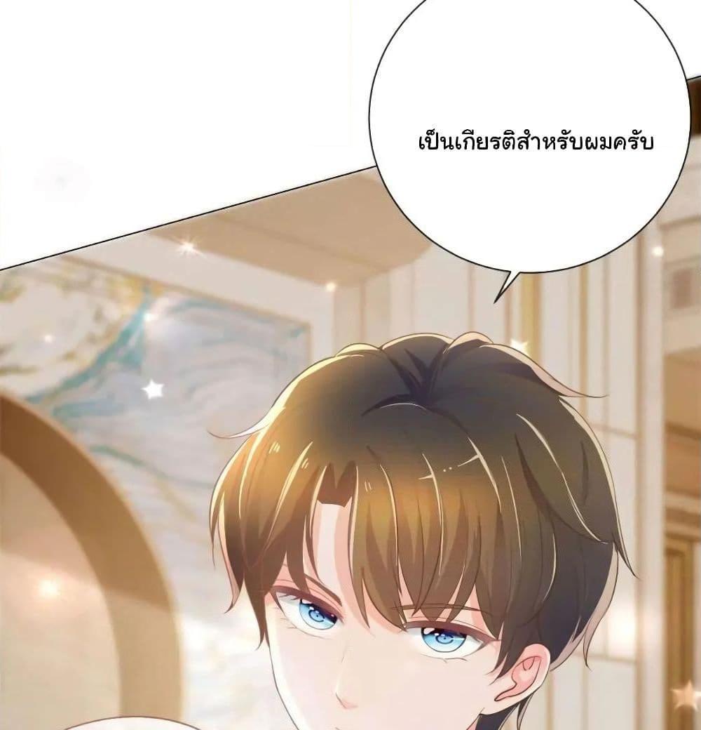 Manga-lc-com อ่านมังงะ อ่านการ์ตูน ออนไลน์ ฟรี The Lovely Wife And Strange Marriage ตอนที่ 1 2 3 4 5 6 7 8 9 10 11 12 13 14 ฟรี ไม่มีโฆษณา Manga-lc - อ่าน มังงะ อ่าน การ์ตูน ออนไลน์ อ่านมังงะ ฟรี