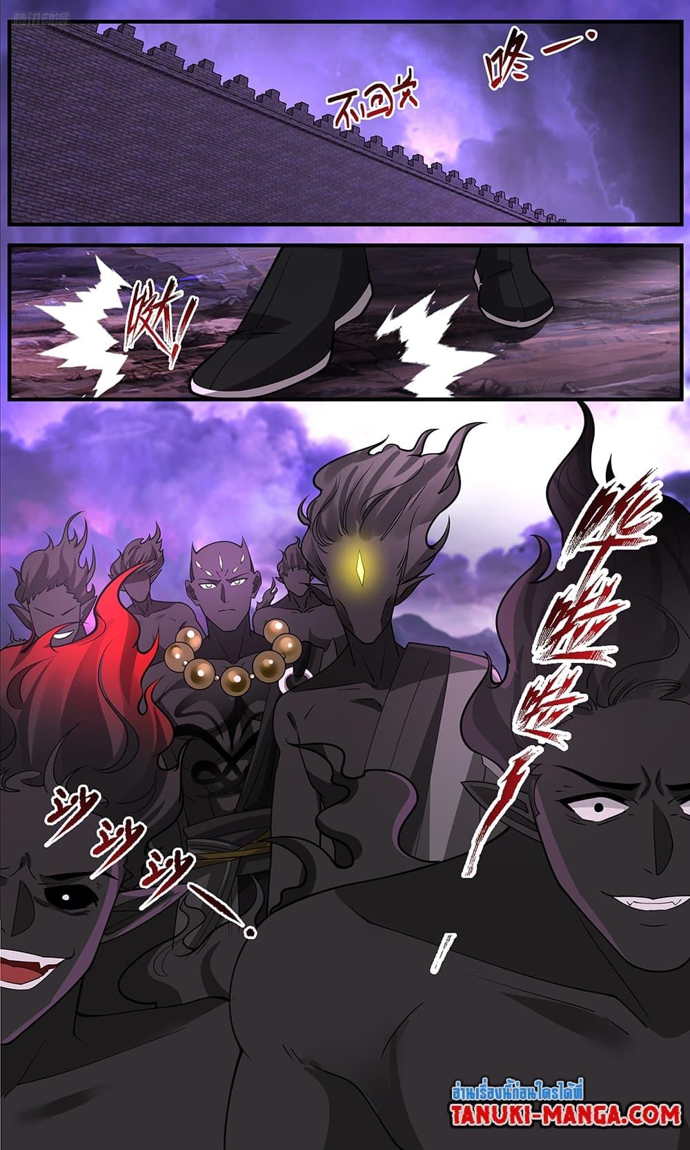 Manga-lc-com อ่านมังงะ อ่านการ์ตูน ออนไลน์ ฟรี Martial Peak เทพยุทธ์เหนือโลก ตอนที่ 1 2 3 4 5 6 7 8 9 10 11 12 13 14 ฟรี ไม่มีโฆษณา Manga-lc - อ่าน มังงะ อ่าน การ์ตูน ออนไลน์ อ่านมังงะ ฟรี