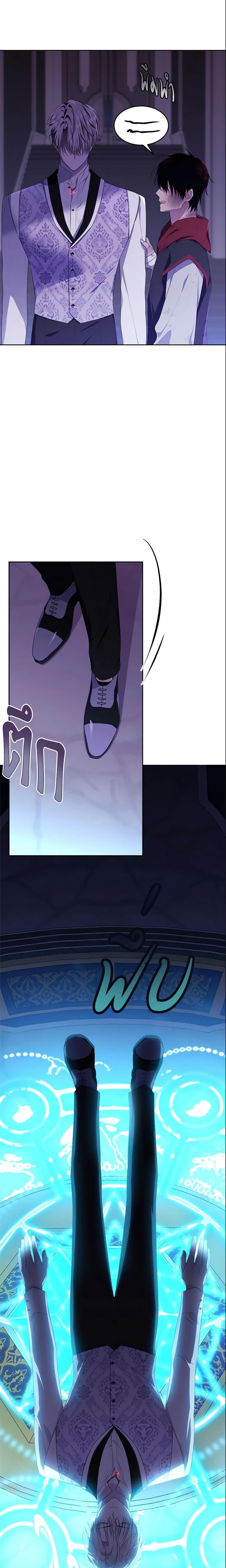 Manga-lc-com อ่านมังงะ อ่านการ์ตูน ออนไลน์ ฟรี The Lady I Served Became a Master ตอนที่ 1 2 3 4 5 6 7 8 9 10 11 12 13 14 ฟรี ไม่มีโฆษณา Manga-lc - อ่าน มังงะ อ่าน การ์ตูน ออนไลน์ อ่านมังงะ ฟรี