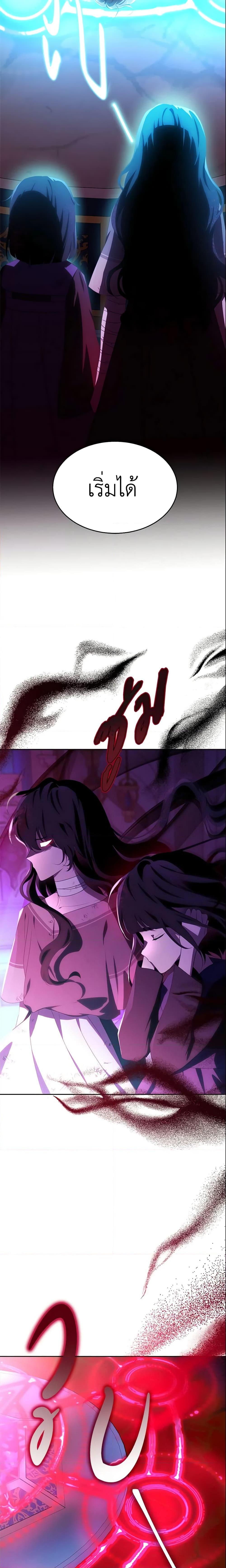 Manga-lc-com อ่านมังงะ อ่านการ์ตูน ออนไลน์ ฟรี The Lady I Served Became a Master ตอนที่ 1 2 3 4 5 6 7 8 9 10 11 12 13 14 ฟรี ไม่มีโฆษณา Manga-lc - อ่าน มังงะ อ่าน การ์ตูน ออนไลน์ อ่านมังงะ ฟรี