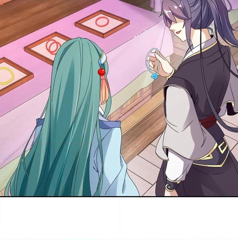 Manga-lc-com อ่านมังงะ อ่านการ์ตูน ออนไลน์ ฟรี Divine Soul Emperor ตอนที่ 1 2 3 4 5 6 7 8 9 10 11 12 13 14 ฟรี ไม่มีโฆษณา Manga-lc - อ่าน มังงะ อ่าน การ์ตูน ออนไลน์ อ่านมังงะ ฟรี