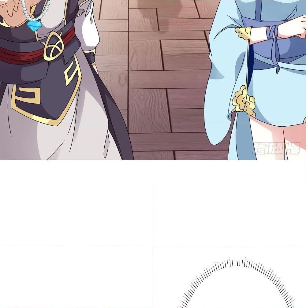 Manga-lc-com อ่านมังงะ อ่านการ์ตูน ออนไลน์ ฟรี Divine Soul Emperor ตอนที่ 1 2 3 4 5 6 7 8 9 10 11 12 13 14 ฟรี ไม่มีโฆษณา Manga-lc - อ่าน มังงะ อ่าน การ์ตูน ออนไลน์ อ่านมังงะ ฟรี