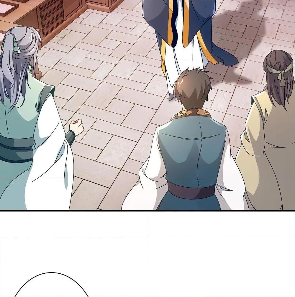 Manga-lc-com อ่านมังงะ อ่านการ์ตูน ออนไลน์ ฟรี Divine Soul Emperor ตอนที่ 1 2 3 4 5 6 7 8 9 10 11 12 13 14 ฟรี ไม่มีโฆษณา Manga-lc - อ่าน มังงะ อ่าน การ์ตูน ออนไลน์ อ่านมังงะ ฟรี