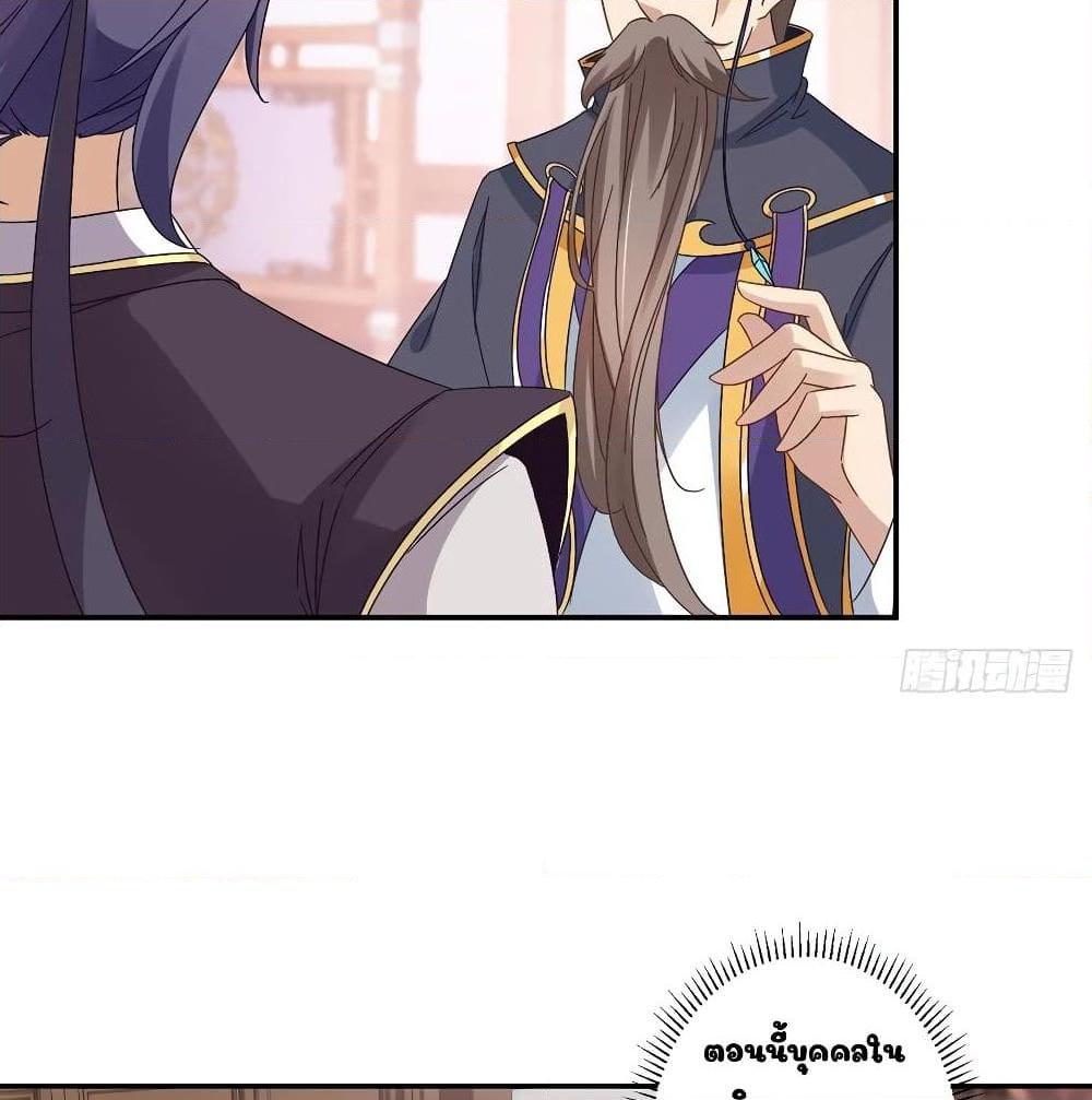 Manga-lc-com อ่านมังงะ อ่านการ์ตูน ออนไลน์ ฟรี Divine Soul Emperor ตอนที่ 1 2 3 4 5 6 7 8 9 10 11 12 13 14 ฟรี ไม่มีโฆษณา Manga-lc - อ่าน มังงะ อ่าน การ์ตูน ออนไลน์ อ่านมังงะ ฟรี