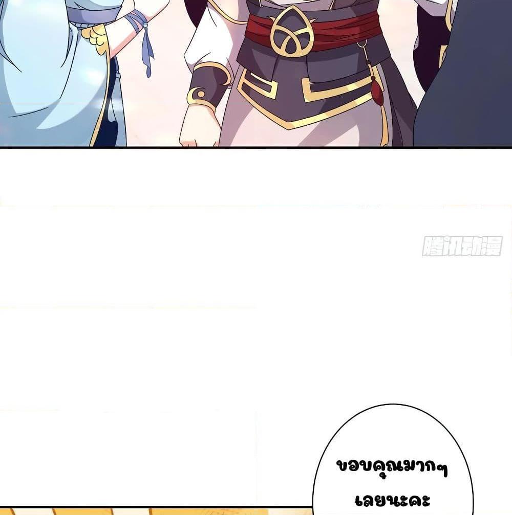 Manga-lc-com อ่านมังงะ อ่านการ์ตูน ออนไลน์ ฟรี Divine Soul Emperor ตอนที่ 1 2 3 4 5 6 7 8 9 10 11 12 13 14 ฟรี ไม่มีโฆษณา Manga-lc - อ่าน มังงะ อ่าน การ์ตูน ออนไลน์ อ่านมังงะ ฟรี