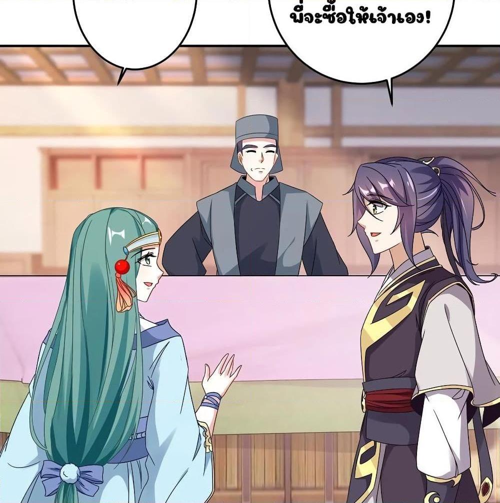 Manga-lc-com อ่านมังงะ อ่านการ์ตูน ออนไลน์ ฟรี Divine Soul Emperor ตอนที่ 1 2 3 4 5 6 7 8 9 10 11 12 13 14 ฟรี ไม่มีโฆษณา Manga-lc - อ่าน มังงะ อ่าน การ์ตูน ออนไลน์ อ่านมังงะ ฟรี