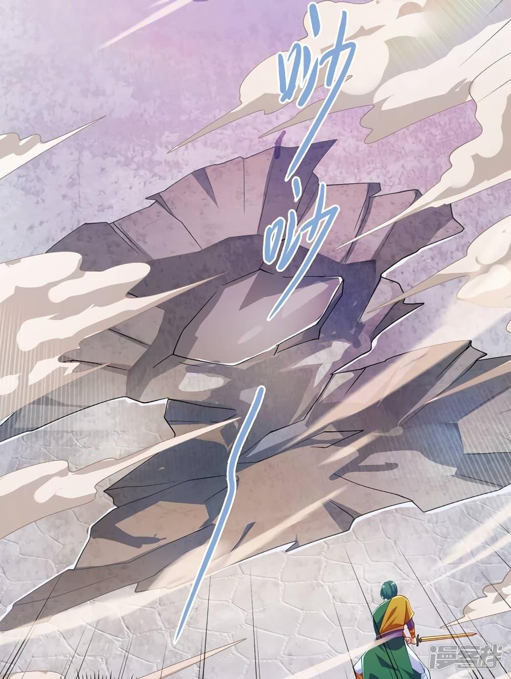 Manga-lc-com อ่านมังงะ อ่านการ์ตูน ออนไลน์ ฟรี Spirit Sword Sovereign ตอนที่ 1 2 3 4 5 6 7 8 9 10 11 12 13 14 ฟรี ไม่มีโฆษณา Manga-lc - อ่าน มังงะ อ่าน การ์ตูน ออนไลน์ อ่านมังงะ ฟรี