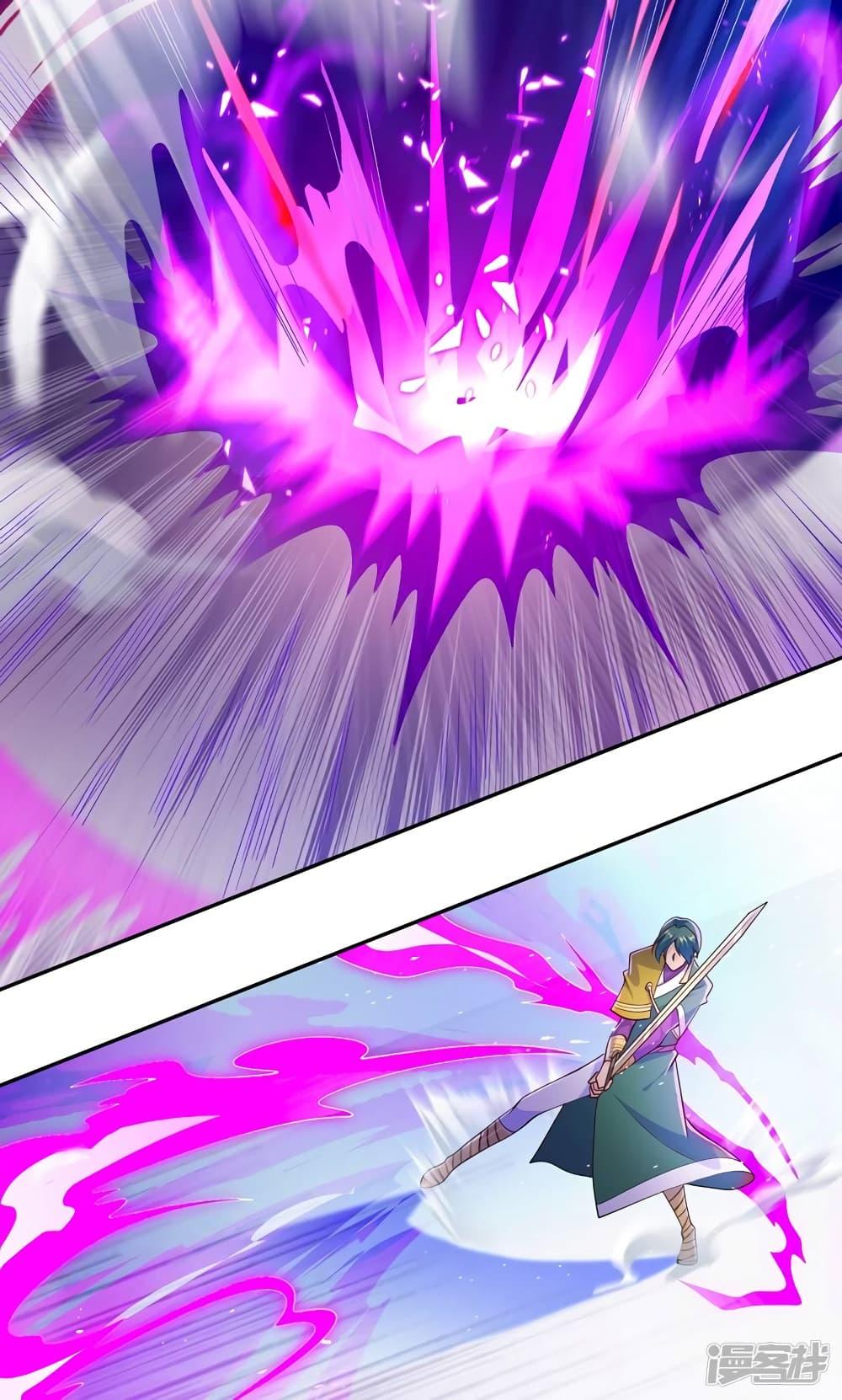 Manga-lc-com อ่านมังงะ อ่านการ์ตูน ออนไลน์ ฟรี Spirit Sword Sovereign ตอนที่ 1 2 3 4 5 6 7 8 9 10 11 12 13 14 ฟรี ไม่มีโฆษณา Manga-lc - อ่าน มังงะ อ่าน การ์ตูน ออนไลน์ อ่านมังงะ ฟรี