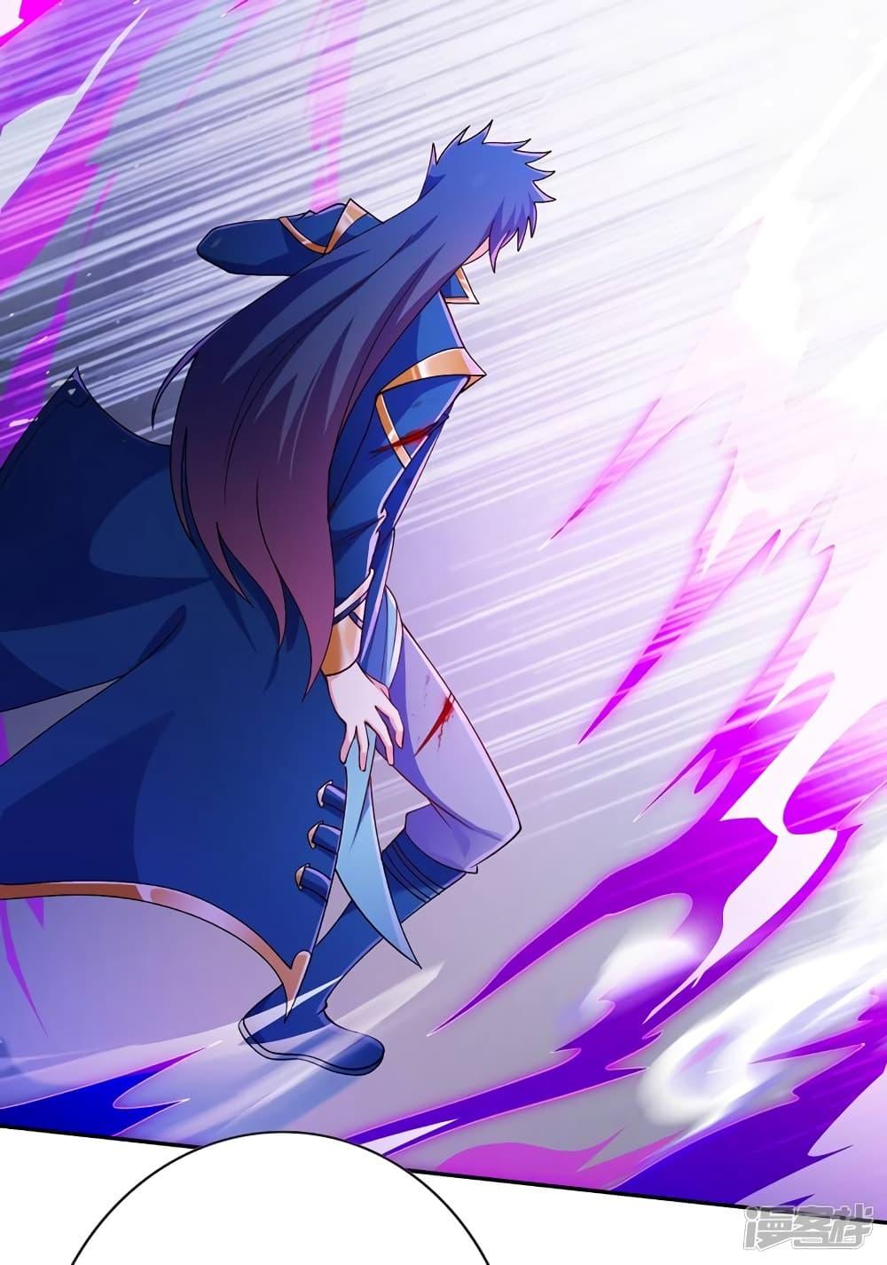 Manga-lc-com อ่านมังงะ อ่านการ์ตูน ออนไลน์ ฟรี Spirit Sword Sovereign ตอนที่ 1 2 3 4 5 6 7 8 9 10 11 12 13 14 ฟรี ไม่มีโฆษณา Manga-lc - อ่าน มังงะ อ่าน การ์ตูน ออนไลน์ อ่านมังงะ ฟรี