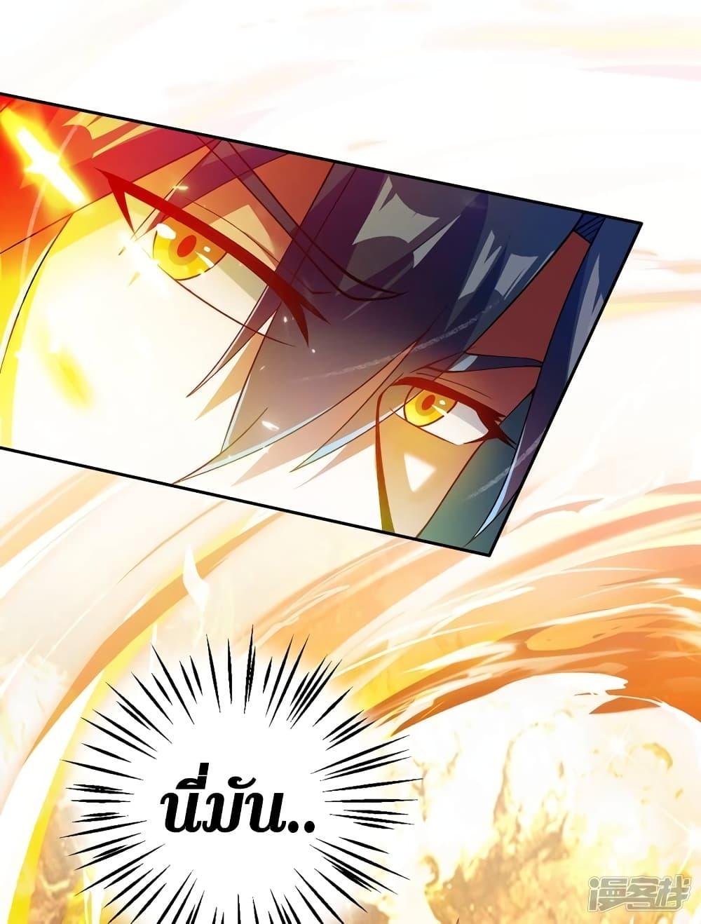 Manga-lc-com อ่านมังงะ อ่านการ์ตูน ออนไลน์ ฟรี Spirit Sword Sovereign ตอนที่ 1 2 3 4 5 6 7 8 9 10 11 12 13 14 ฟรี ไม่มีโฆษณา Manga-lc - อ่าน มังงะ อ่าน การ์ตูน ออนไลน์ อ่านมังงะ ฟรี