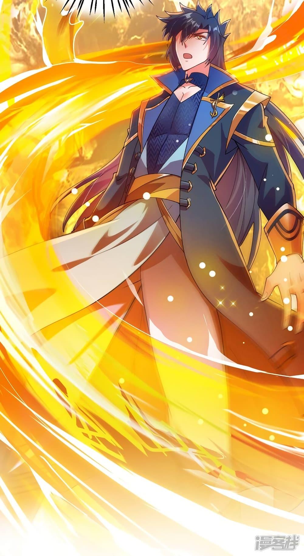 Manga-lc-com อ่านมังงะ อ่านการ์ตูน ออนไลน์ ฟรี Spirit Sword Sovereign ตอนที่ 1 2 3 4 5 6 7 8 9 10 11 12 13 14 ฟรี ไม่มีโฆษณา Manga-lc - อ่าน มังงะ อ่าน การ์ตูน ออนไลน์ อ่านมังงะ ฟรี