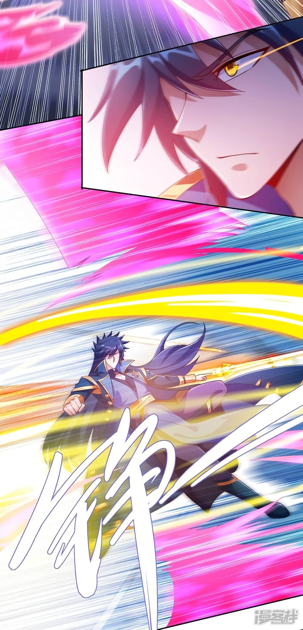 Manga-lc-com อ่านมังงะ อ่านการ์ตูน ออนไลน์ ฟรี Spirit Sword Sovereign ตอนที่ 1 2 3 4 5 6 7 8 9 10 11 12 13 14 ฟรี ไม่มีโฆษณา Manga-lc - อ่าน มังงะ อ่าน การ์ตูน ออนไลน์ อ่านมังงะ ฟรี